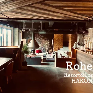 rohen-resortlounge.kanagawa-hotels.com/