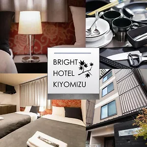 Bright Kiyomizu ** Kioto