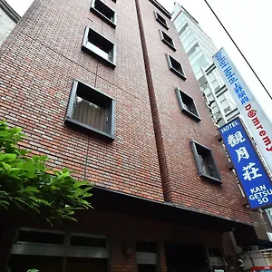 Kangetsuso Hotel Tokyo