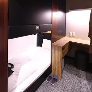 Global Yokohama Chukagai Capsule hotel Yokohama (Kanagawa)