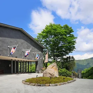 ***** 旅館 The Hiramatsu Hotels&resorts 仙石原 日本